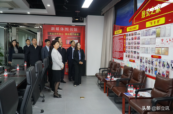 遼寧省委常委、統(tǒng)戰(zhàn)部部長范繼英一行蒞臨新立訊考察調(diào)研